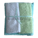 Nyál- és törlőkendő szett - Fiús színekkel